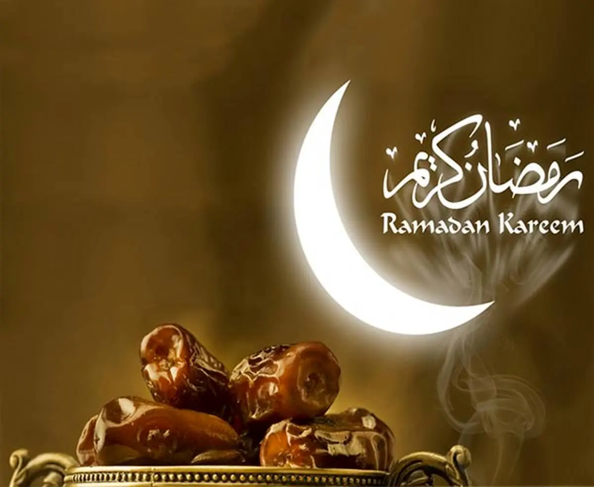 عکس نوشته ماه رمضان برای پروفایل | متن های مناسب ماه رمضان برای اینستاگرام 