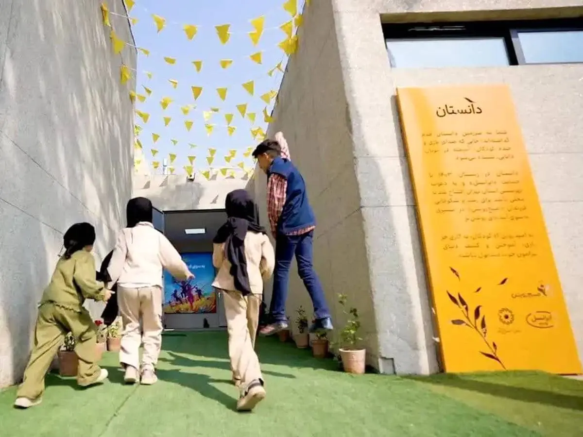 «دانستان»، تداوم حمایت از آموزش کودکان کار