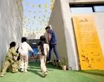 «دانستان»، تداوم حمایت از آموزش کودکان کار
