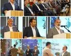 اختتامیه بزرگ‌ترین رخداد فرهنگی‌و‌هنری استان بوشهر برگزار شد