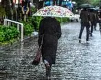 ورود سامانه بارشی جدید به کشور از دوشنبه