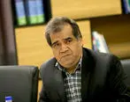 سود سهام عدالت افزایش می یابد

