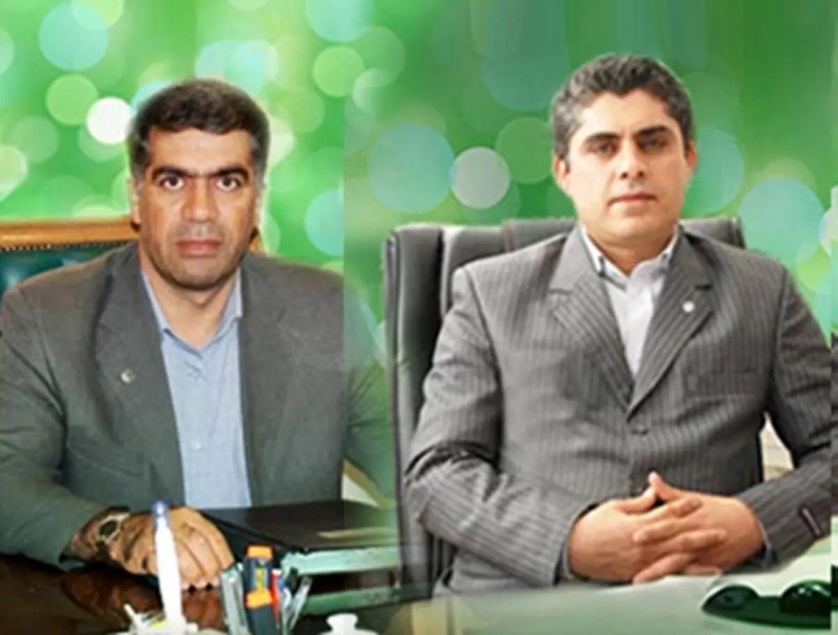رییس جدید اداره‌کل پشتیبانی و املاک پست بانک ایران و سرپرست شعب استان البرز منصوب شدند

