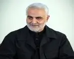 پیام تسلیت مسئولان فرهنگی و هنری در پی شهادت سردار سلیمانی