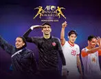 مراسم بهترین های فوتبال آسیا/ناکامی آزمون وجاوید در کسب مدال