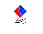  نسخه دیجیتال فصلنامه «تحول دیجیتال» در سایت ملت‌تک منتشر شد