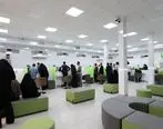 بانک قرض‌الحسنه مهر ایران بیشترین تعداد وام را تا پایان مهر ماه پرداخت کرد