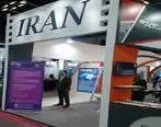برگزاری پاویون مجازی ایران در جیتکس
