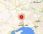 دو زلزله شدیدبندر عباس را لرزاند | جزییات زلزله بندر عباس