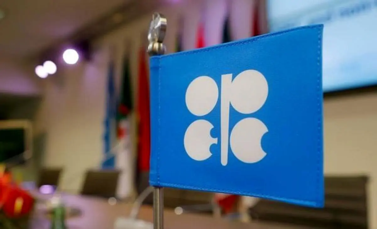 تلاش اوپک برای حفظ سطح فعلی قیمت نفت