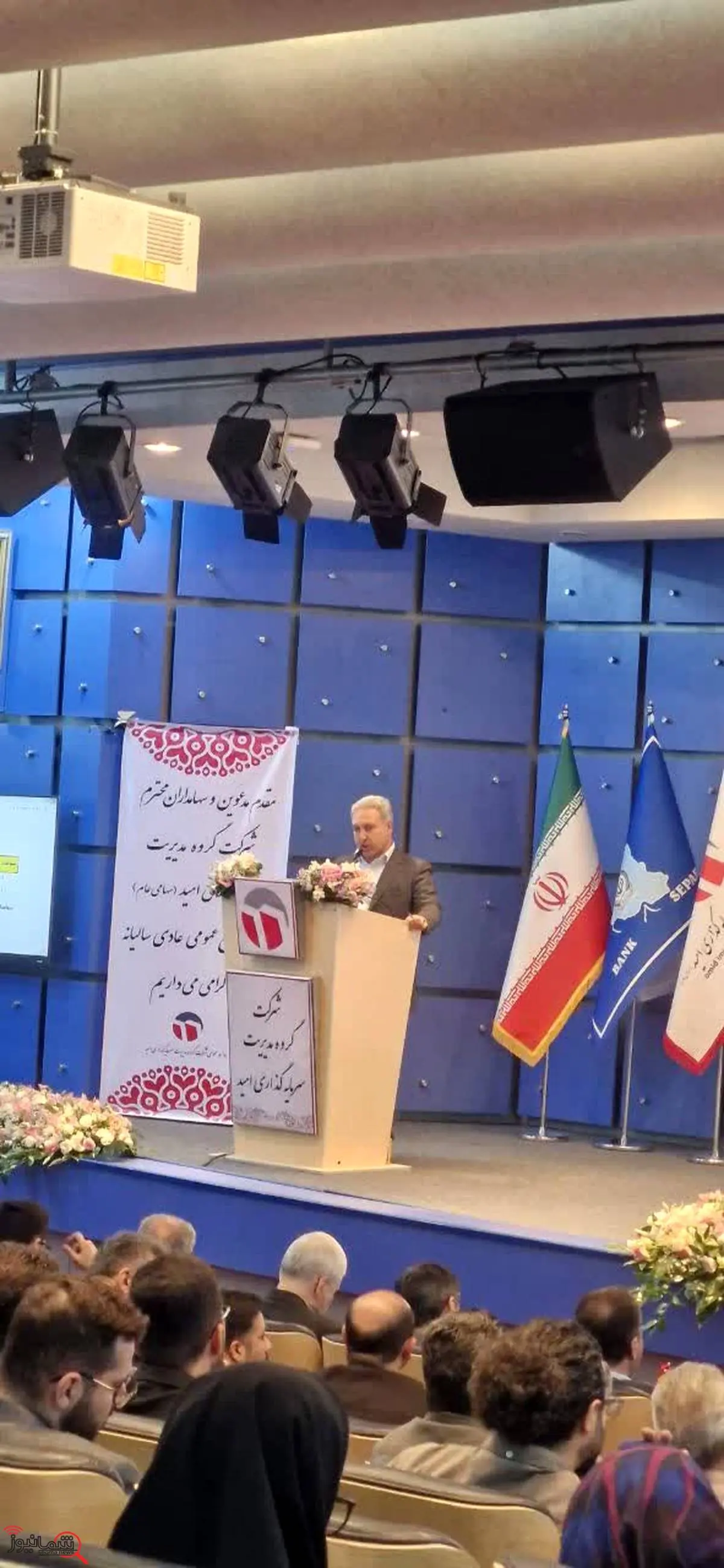 رشد پایدار و پروژههای نوین، آیندهای روشن برای صنعت معدن