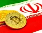 انتقال پول به ایران از طریق بیت کوین