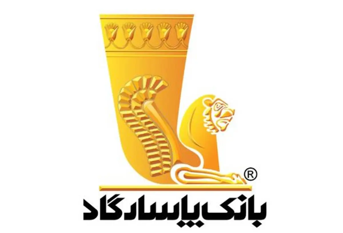 لزوم وجود سیم کارت بر روی دستکاه تلفن همراه هنگام فعالسازی برنامه همراه بانک