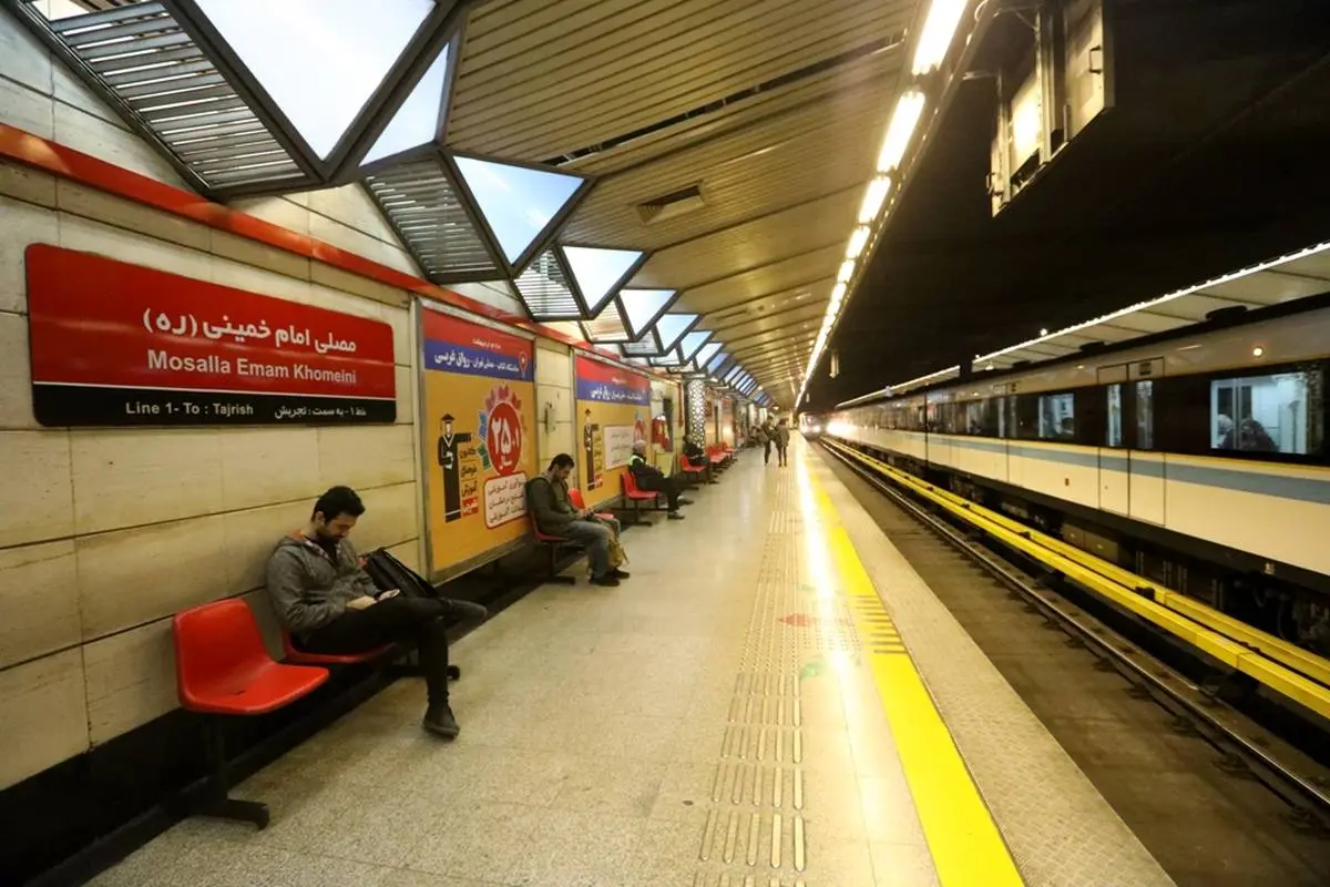 اختلال در خط یک مترو تهران | تاخیر حرکت در خط یک مترو