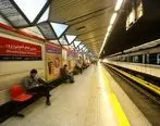 اختلال در خط یک مترو تهران | تاخیر حرکت در خط یک مترو
