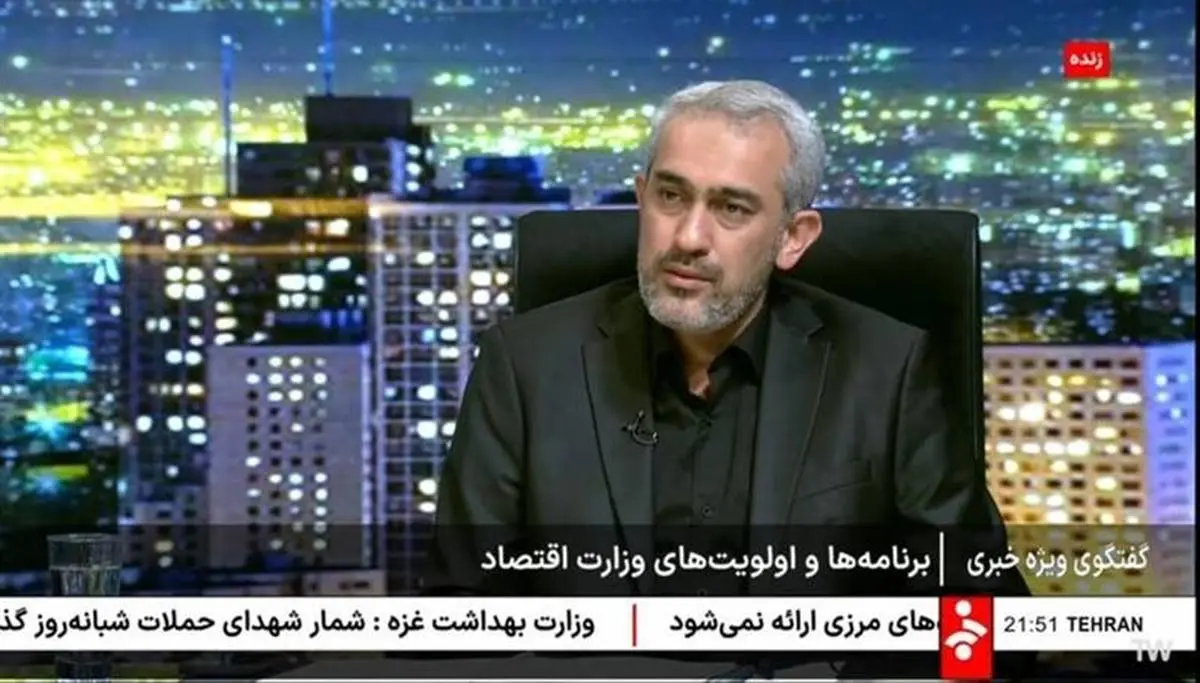 اقدامات وزارت اقتصاد در جنگ ۱۲ روزه؛ از خدماترسانی به مردم تا اصلاحات ساختاری
