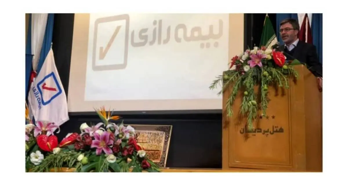 مرکز ارتباط با مشتریان بیمه رازی در مشهد افتتاح شد