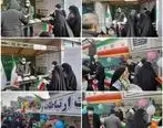 برپایی دو غرفه پست بانک ایران در مسیر راهپیمایی ۲۲ بهمن تهران به روایت تصویر