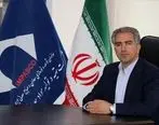 امضای تفاهم نامه همکاری با ایمیدرو برای افزایش دوره‌های آموزشی