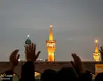 جزئیات بازگشایی بقاع متبرکه و زیارتگاه‌ها بعد از عید فطر