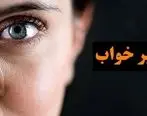 تعبیر خواب گریه کردن: نشانه‌ها و پیام‌های پنهان در خواب‌های شما