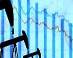 قیمت جهانی نفت به پایین‌ترین رقم خود رسید