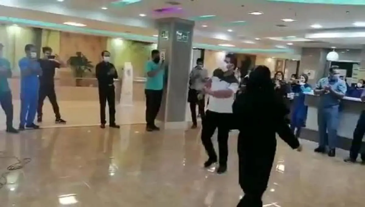 رقص و پایکوبی در بیمارستان میلاد شهر اصفهان برای روحیه‌بخشی به بیماران