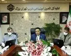 با راهبردهای مناسب می‌توان از بحران‌ها عبور کرد