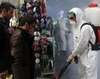 آخرین آمار مبتلایان به کرونا در ایران مشخص شد 