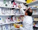 رئیس سازمان غذا و دارو:دارو در سال ۹۹ گران نمی‌شود