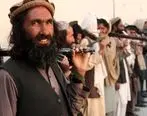 آخرین اخبار از وضعیت افغانستان