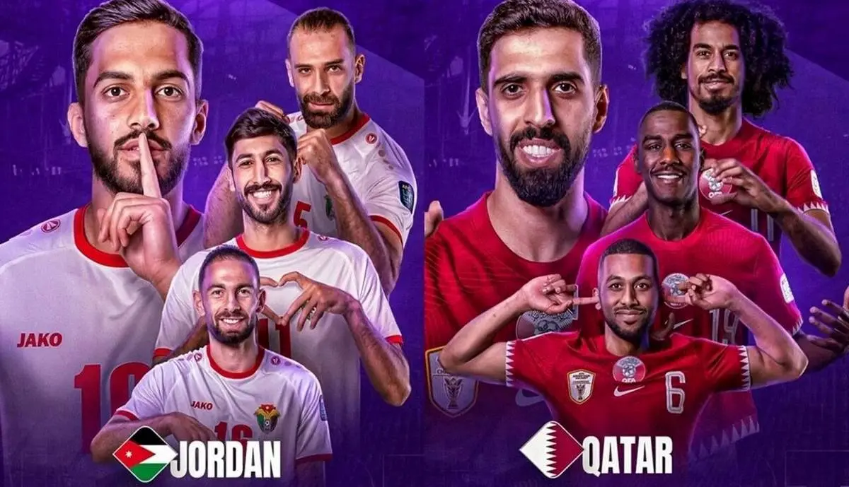 جام ملت‌های آسیا در ایستگاه پایانی | اعلام ترکیب قطر و اردن