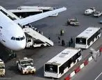 ماجرای قاچاق کالا از فرودگاه امام چیست؟