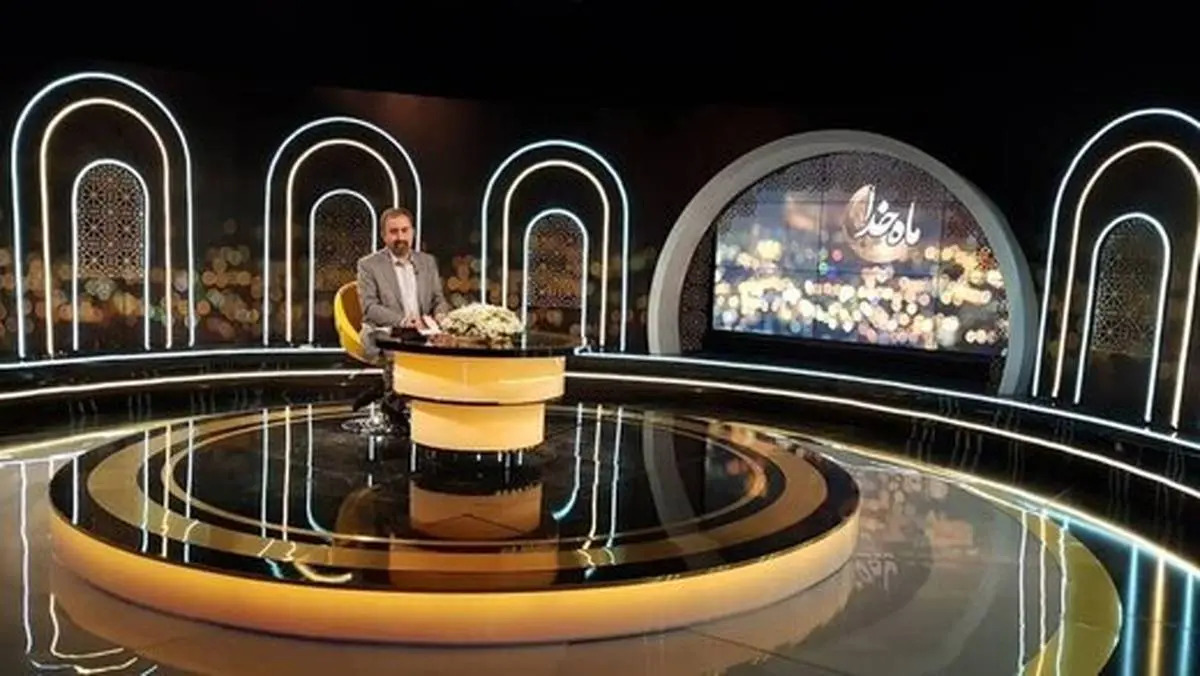 اجرای متفاوت مجری تلویزیون در ماه رمضان