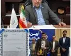 تقدیر مدیران کل حفاظت محیط زیست و منابع طبیعی و آبخیزداری خوزستان از مدیر پتروشیمی اروند