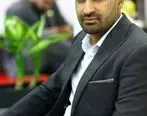 روابط عمومی به مثابه سازمان