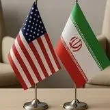 ایران از مذاکرات انصراف داد