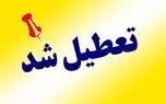 کدام استان ها سه شنبه و چهارشنبه 7 و 8 مرداد تعطیل هستند؟
