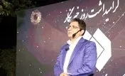 پیشنهاد سعیدی برای تشکیل اتاق گفت‌وگوی مشترک بین رسانه و کسب‌وکارها