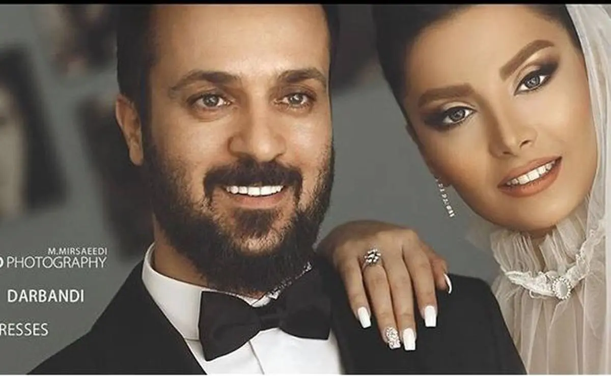 عکس لو رفته از مراسم ازدواج احمد مهران فر و همسرش + فیلم و عکس