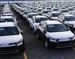 عزم جدی دولت برای واردات خودرو