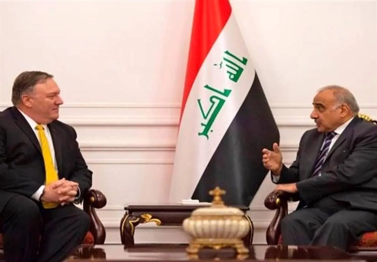 تاکید وزیر خارجه آمریکا در خصوص مذاکرات جدی با عراق