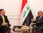 تاکید وزیر خارجه آمریکا در خصوص مذاکرات جدی با عراق