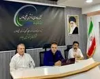 روند کاهش فلرینگ استمرار خواهد داشت