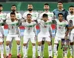 ساعت بازی های ایران در جام ملت های آسیا 2023 اعلام شد 