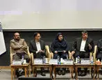انتشار ارز دیجیتال بانک‌ مرکزی مستلزم تعیین استراتژی و هدف معین است
