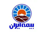  مهر تایید سازمان برنامه و بودجه کشور بر مدل بودجه‌ریزی بر مبنای عملکرد بیمه ایران‌