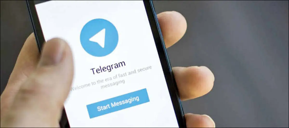 آیا تلگرام ضد فیلتر شده است؟