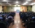 برگزاری جلسه اخوت کارگری و کارفرمایی در پتروشیمی شهید تندگویان
