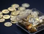 قیمت جدید طلا و دلار اعلام شد | سکه روند نزولی گرفت